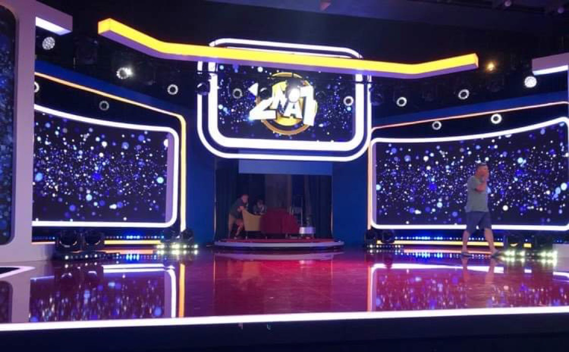 TV Markíza / Waldo audio